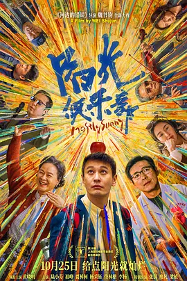 亚洲激情视频网